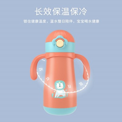 保温杯儿童水杯宝宝学饮杯婴儿吸H管杯幼儿园外出不锈钢水壶
