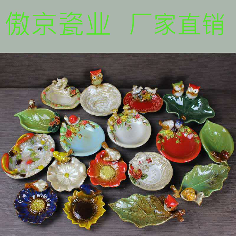 新品创陶瓷f意工艺烟缸家居饰品动摆物件头鹰猫小鸟手Z0wK4Ums工