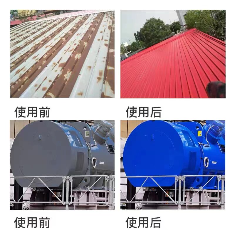 现货黄油漆工地架子管专用漆钢管防锈漆建筑金属外架水性漆醇酸红