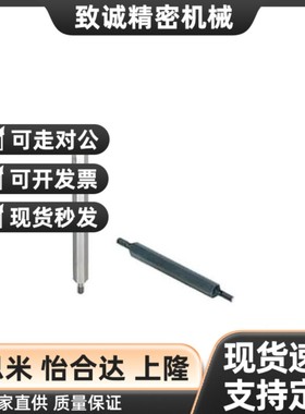 六角形支柱S两端 外螺纹LSBM PL型SwBM SLRALSBM LSBMFPLSBMF SLB