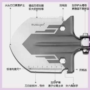 德国精工多功能工兵铲子户外锰钢折叠兵工铲露营钓鱼加厚车载铁锹