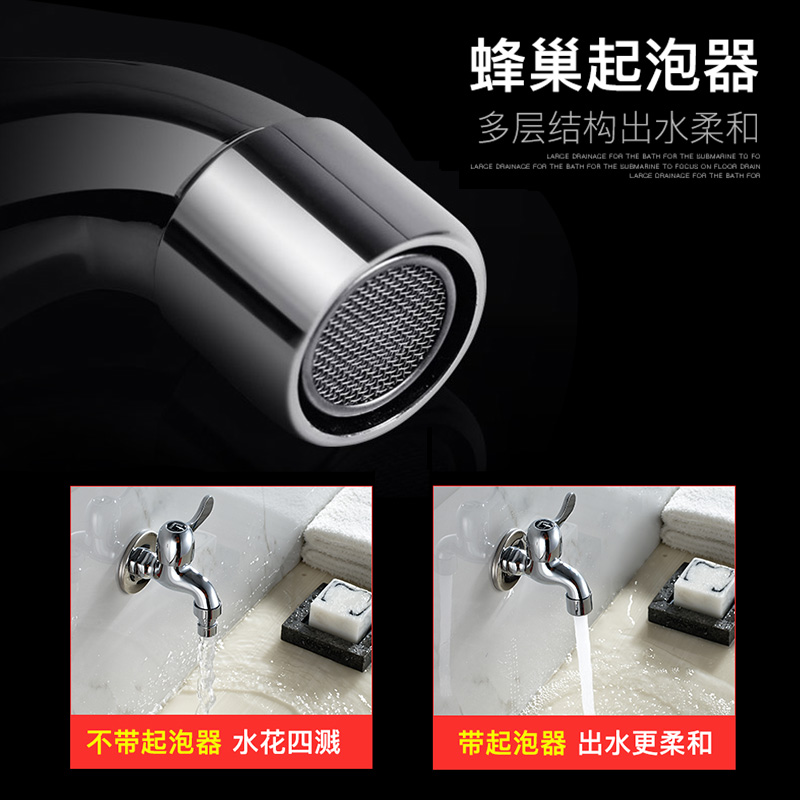 入墙式水龙头单冷拖布池拖把池自来水龙头防溅头阳台洗衣机家用嘴