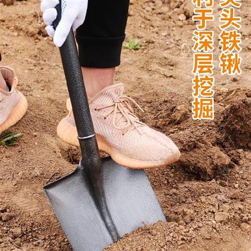 现货速发可携式铁铲铁锹户外种菜种花园林工具家用泥锹全钢锹方便