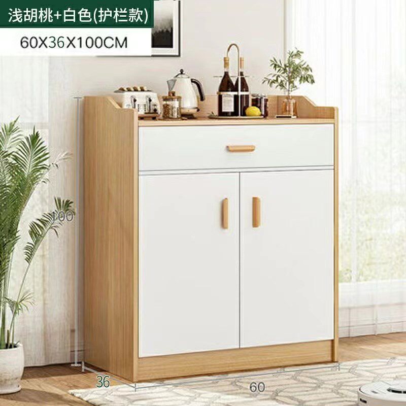 客厅餐边柜子茶水柜家用置物实木色备餐靠墙储物柜厨房橱柜收纳柜,居家日用,布艺蛋糕/蛋糕毛巾,淘宝优惠券,粉丝福利购,淘宝优惠卷