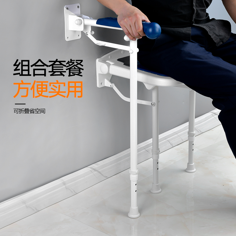 马桶扶手老人浴室座椅卫生间可调节洗澡折叠凳厕所安全防滑栏杆架