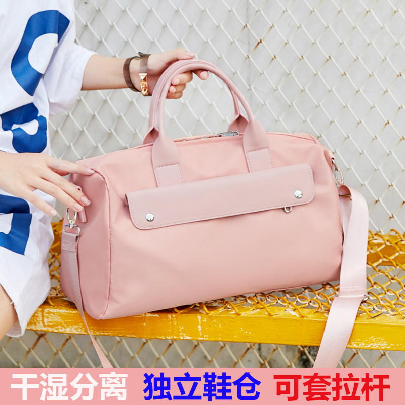 网红旅行包女短途手提包旅游行李袋干湿分离游泳包轻便运动健身包,箱包皮具/热销女包/男包,旅行袋,淘宝优惠券,粉丝福利购,淘宝优惠卷