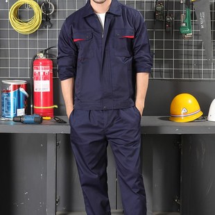 工作服男套装春秋长袖工厂车间耐磨耐脏劳保工装制服定制logo