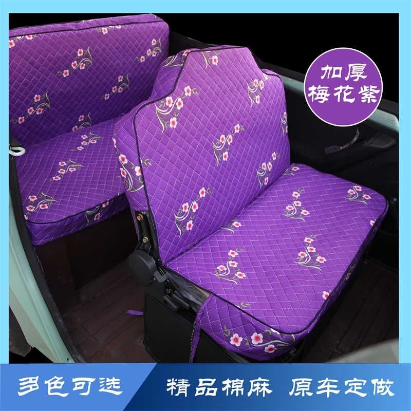 电动四轮车坐套罩加厚三轮车坐垫通用封闭式电动三车座套金鹏盛昊
