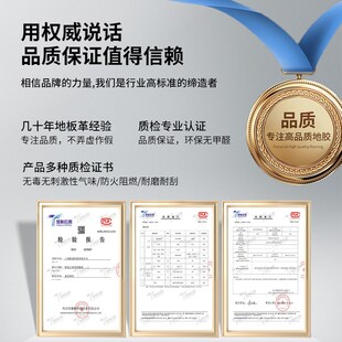 新款3.2mm厚PVC地板革铺地3米宽3.3米宽免粘水泥地直接铺地胶地垫