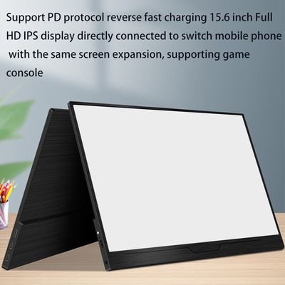 速发Portable Monitor Display 1080P 72%SRGB 15.6 in Super Thi