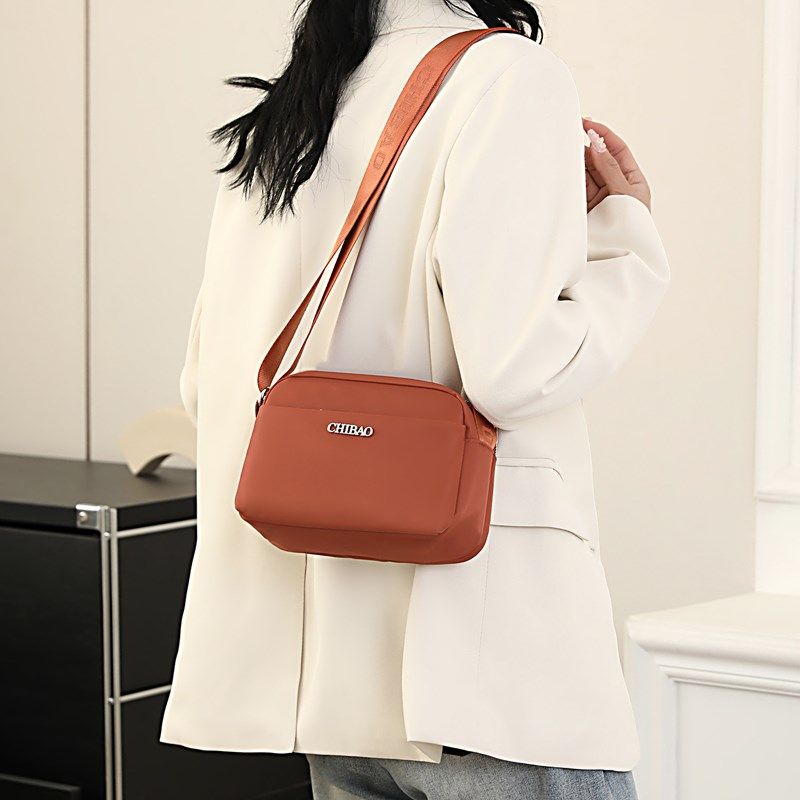 2024新款百搭时尚斜挎包女尼龙防水小巧通勤牛津布单肩迷你小包包,箱包皮具/热销女包/男包,小方包,淘宝优惠券,粉丝福利购,淘宝优惠卷