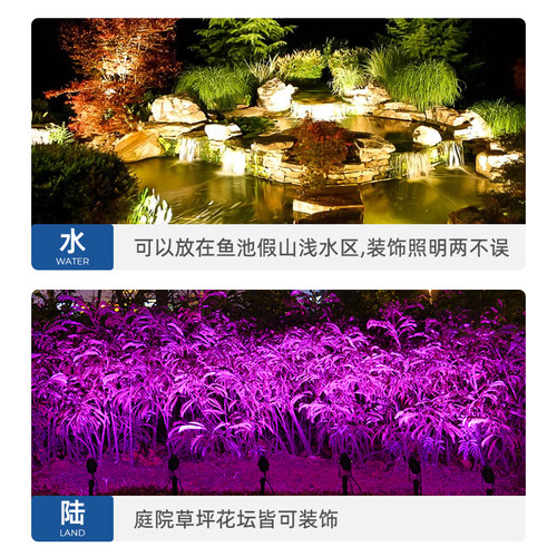 现货太阳能庭院水景灯户外防水水下ledK鱼池灯水底灯花园水池景观