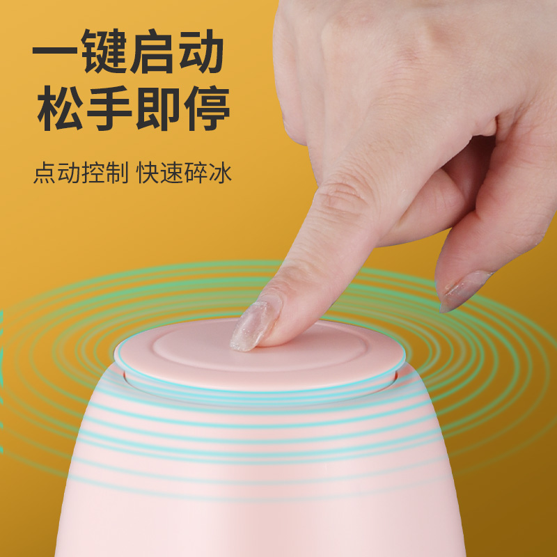 小型电动日式碎冰机刨冰机家用制作冰沙器水果沙冰机绵绵冰冰雪机
