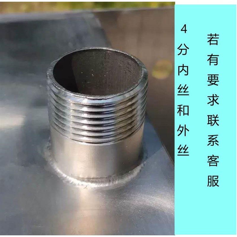 304不锈钢水箱卧式储水罐水缸水塔储水箱长方形水桶定做家用商用