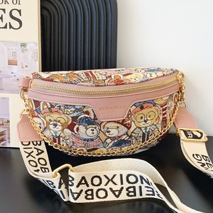 时尚胸前包包女包新款2024潮流百搭单肩包胸包腰包斜挎包多用小包