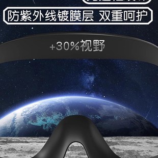 泳镜高清防雾防水男士 大框成人专业游泳潜水不起雾女泳镜近视眼镜