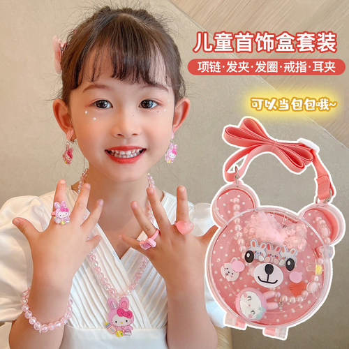 热销女童卡通项链套装礼盒小女孩可爱不伤发全包布发夹儿童发饰首