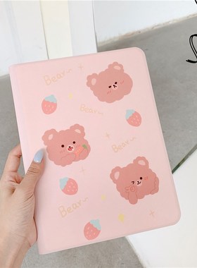 Cute Bears With Pencil Slot Case For iPad Pro 2018 2020 11