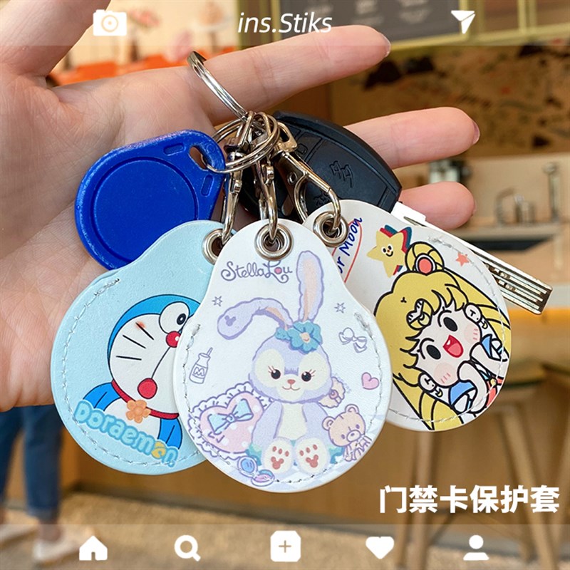 迷你水滴形门禁卡套卡通电梯卡保护套感应卡方形圆形卡小区门卡萌