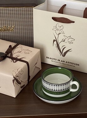 绿色中古咖啡f杯碟套装陶瓷复古下午茶杯伴手礼杯子生日礼物女生