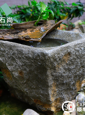 新品石臼流水鱼池鱼缸庭院水w景老石槽摆件室内流水喷泉水槽仿真