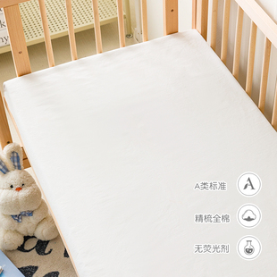 A类刺绣水洗纯棉儿童床笠纯棉单件 婴儿宝宝床罩床垫保护套定做