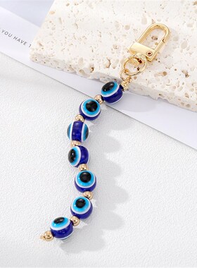 小众高货Boho Rainbow Blue Evil Eye Beads Keychain Key Ring F