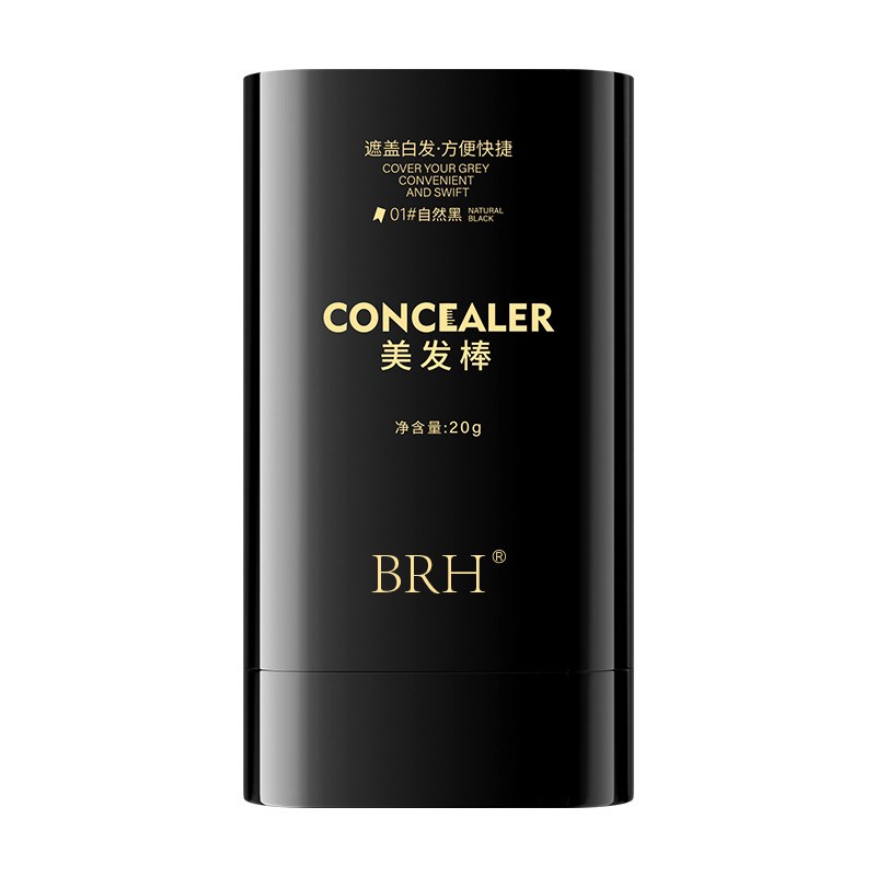 BRH养颜仕三色美发棒一次性遮盖B白发梳染同步美发棒物理遮盖染发