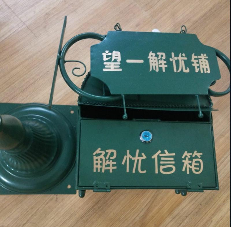 工厂销。欧式铁i艺别墅信箱信报箱邮筒室外防雨收件箱明信片箱婚