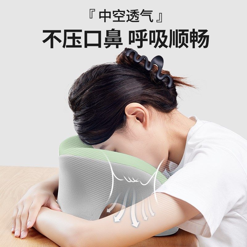 儿童午睡枕趴睡枕教室睡觉神器趴桌子枕头小学生趴趴枕午休枕,居家布艺,午睡枕,淘宝优惠券,粉丝福利购,淘宝优惠卷