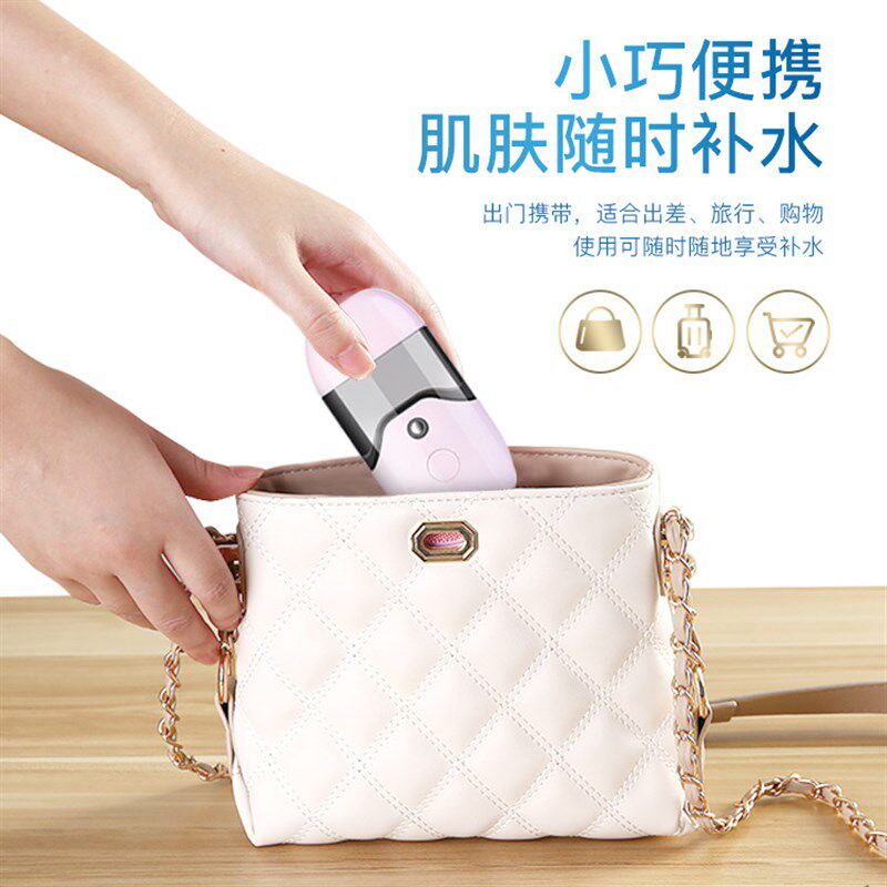 迷你纳米美容喷雾补水仪便携式蒸脸器保湿脸部加湿器充电款冷温喷