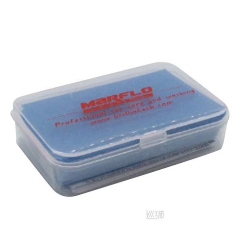 Magic Clay Bar Car Detailing Tools Paint Care Auto Wash Clea