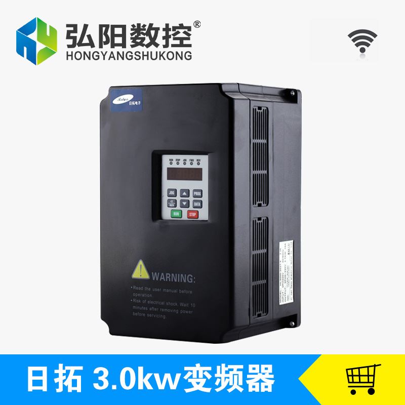 新品。雕刻机变频器日拓3.7/4.0KW变频器主轴Q电机调速器 三相电 运动/瑜伽/健身/球迷用品 保龄球瓶 原图主图