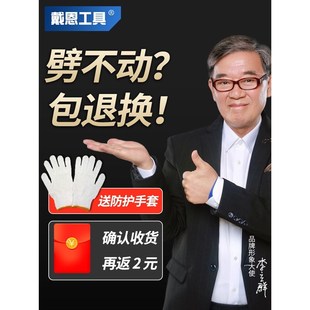 劈柴神器家用农村电动钻头电镐冲击钻自动辟材火分裂砍木头破柴机