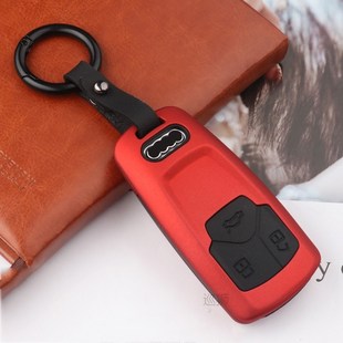 Carbon fiber ABS Matte Car Key Cover Case Shell For Audi A6