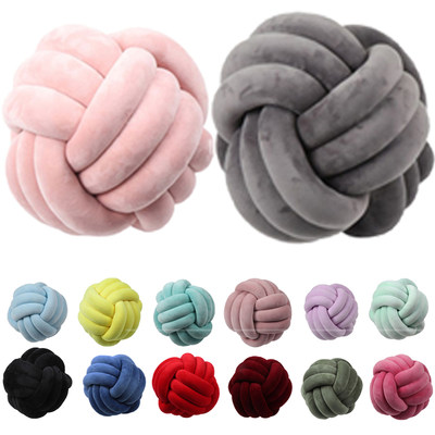 速发Soft Knot Ball Cushions Bed Stuffed Pillow Home Decor Cu