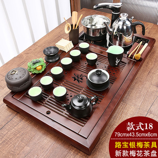 茶具紫砂整套全自动功夫泡茶台实木一体茶道办公 家用小型茶盘套装