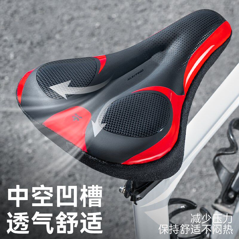 自行车坐垫套超软硅胶座垫车座山地车加厚男女骑行座套单车座椅子
