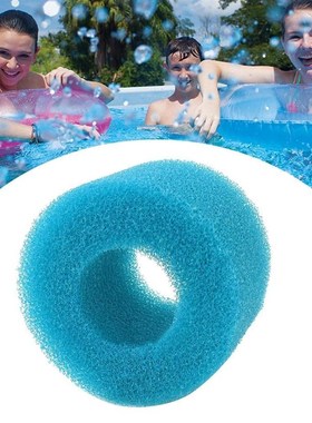 Swimming Pool Foam Filter Sponge Eusable Washable Biofoam Cl