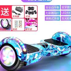 Самобалансирующийся электромобиль