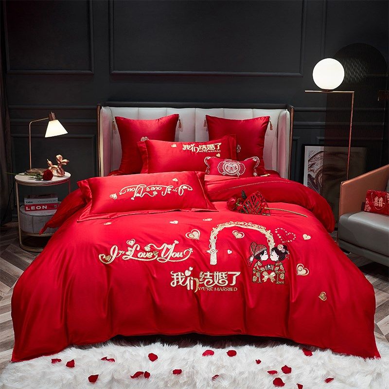 100支婚庆四件套大红色刺绣全棉长绒棉新结婚房礼床上用品六件套4,床上用品,婚庆床品套件,淘宝优惠券,粉丝福利购,淘宝优惠卷