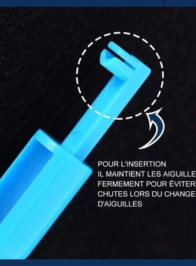 Sewing Machine Threading Machine