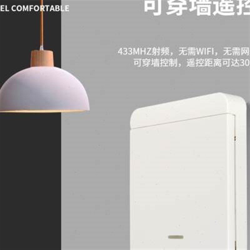 无线开关面板免布线随意贴家用电灯卧室床头灯改装单控双控多控制,电子/电工,遥控开关,淘宝优惠券,粉丝福利购,淘宝优惠卷