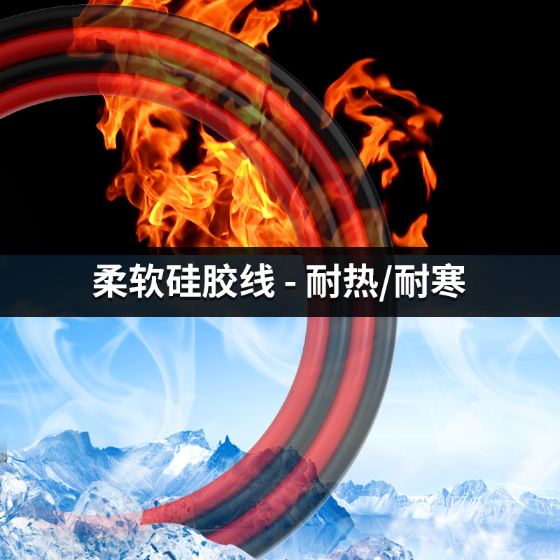 万用表表笔特尖钢针防烫防冻硅胶线20A表棒镀金铜特尖表针可换头