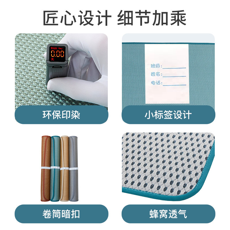 幼儿园凉席儿童午睡夏季凉垫藤席60×120宝宝拼接床草席定制