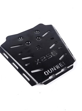 适用srmax250尾架后货架阿普利亚300后备箱夏德尾箱支架改装配件