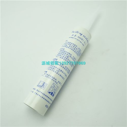 新星366-W建筑胶建筑玻璃胶塑钢窗铝合金窗混凝土塑料密封胶一箱