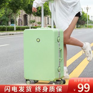 行李箱女生高颜值2022年新款男皮箱拉杆箱小型密码拉链款结实耐用