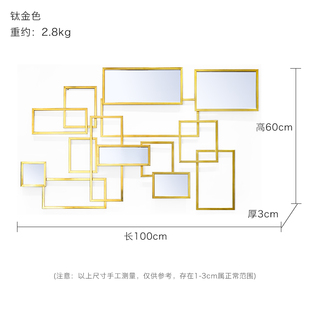 急速发货样板房墙面装 饰品金属壁饰客厅卧室沙发背景墙上壁挂餐厅