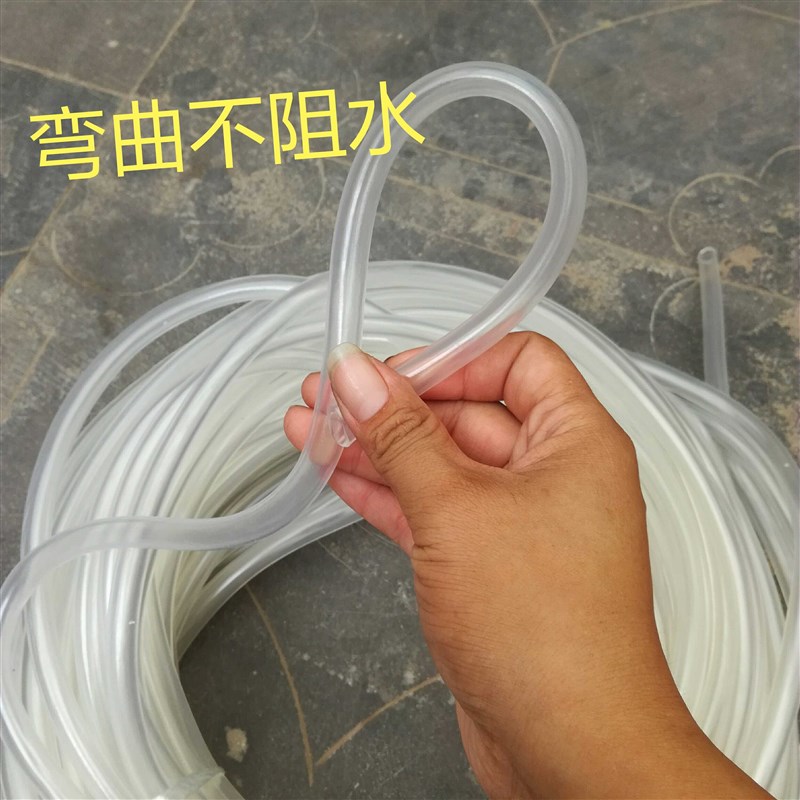 牛筋软管橡胶管自动饮水器普拉松专用加厚防冻水管养殖设备用品